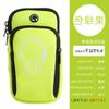 Fornecimento direto da fábrica de produtos ao ar livre bolsa de braço bolsa de pulso material de mergulho bolsa de braço homens e mulheres esportes de corrida equipamentos de ginástica mão