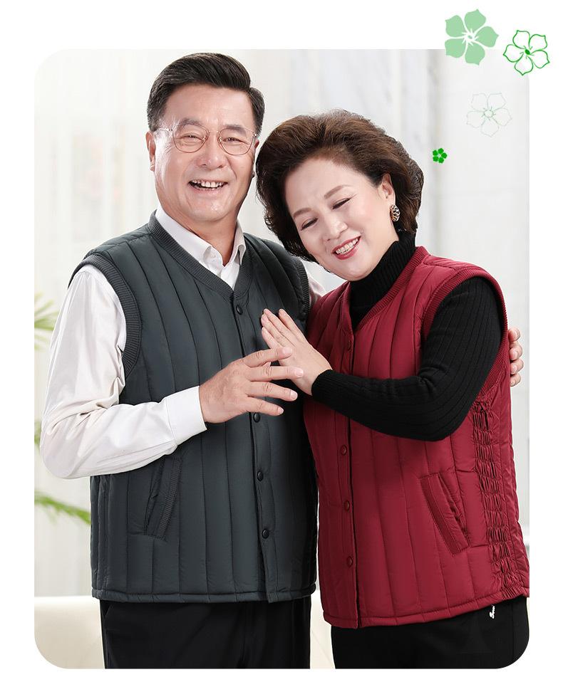 奶奶装_15.jpg