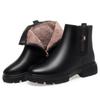 Sapatos de Algodão para Mães com Drop-Shipping de Uma Peça, Sapatos de Couro Algodão Femininos de Salto Grosso, Botas Curtas de Salto Médio com Sola Macia, Sapatos Versáteis para Mulheres de Meia-Idade e Idosas, Botas de Algodão