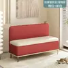 Taburete Cambiador de Zapatos de Lujo Ligero Taburete de Almacenamiento Cuero para Arañar Gatos Respaldo Taburete de Sofá Taburete para Pie de Cama Almacenamiento Tienda de Ropa Zapatos Descanso Taburete Largo