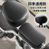 Yadi Cojín Protector para Asiento de Coche Eléctrico, Universal para Todas las Estaciones, Funda para Asiento de Coche Eléctrico Pequeño, Impermeable, Protección Solar, Engrosado y Resistente al Desgaste