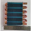 Radiador de tubos aletados condensador de tubo de cobre refrigeración aire acondicionado radiador de tubos aletados condensador de tubo de cobre