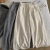 Suaves y cómodos~ Pantalones de estilo coreano, fluidos, de pierna recta para mujer, de cintura alta, con cordón, corte holgado, efecto adelgazante, casual y deportivos, adecuados para otoño e invierno