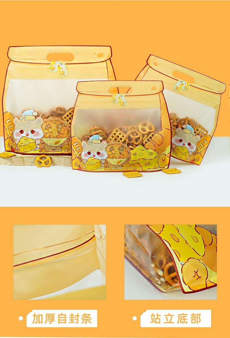 O1CN01PPrJAA23RTIQv6Tpc_!!3128