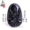 Fábrica de obsidiana natural de cristal Jiuya, Buda, ocho dioses guardianes, obsidiana, hombres y mujeres, venta al por mayor