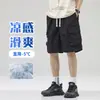 Pantalones Cortos de Trabajo de Seda de Hielo para Hombre 2026 Verano Delgados Retro Americano Funcionales Deportivos Casuales de Longitud Media Modernos