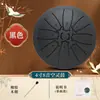Exclusivo Transfronterizo Tambor Etéreo de 4 Pulgadas 8 Tonos Principiante Adulto Profesional Instrumento de Percusión Mini Tambor Pequeño Juguete para Niños