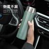 Novo Produto Caneca Térmica com Trava e Separação de Chá e Água, Luxo Leve, Resistente a Altas Temperaturas em Aço Inoxidável 316, Presente para Clientes, Professores, Idosos
