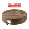 Cojín de Moxa de Madera Maciza, Cojín Redondo de Asiento de Moxa, Taburete de Moxa, Dispositivo de Asiento de Moxa, Taburete de Asiento de Moxa para Moxibustión y Vaporización