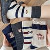 Meias de Cano Médio para Mulheres, Estilo Coreano Zhuji, Listradas, Estilo Ins Puppy, Dongdaemun, Novo Desenho Animado, Fio, Fofas, Outono e Inverno