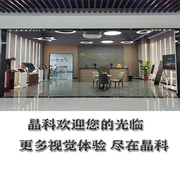门面3