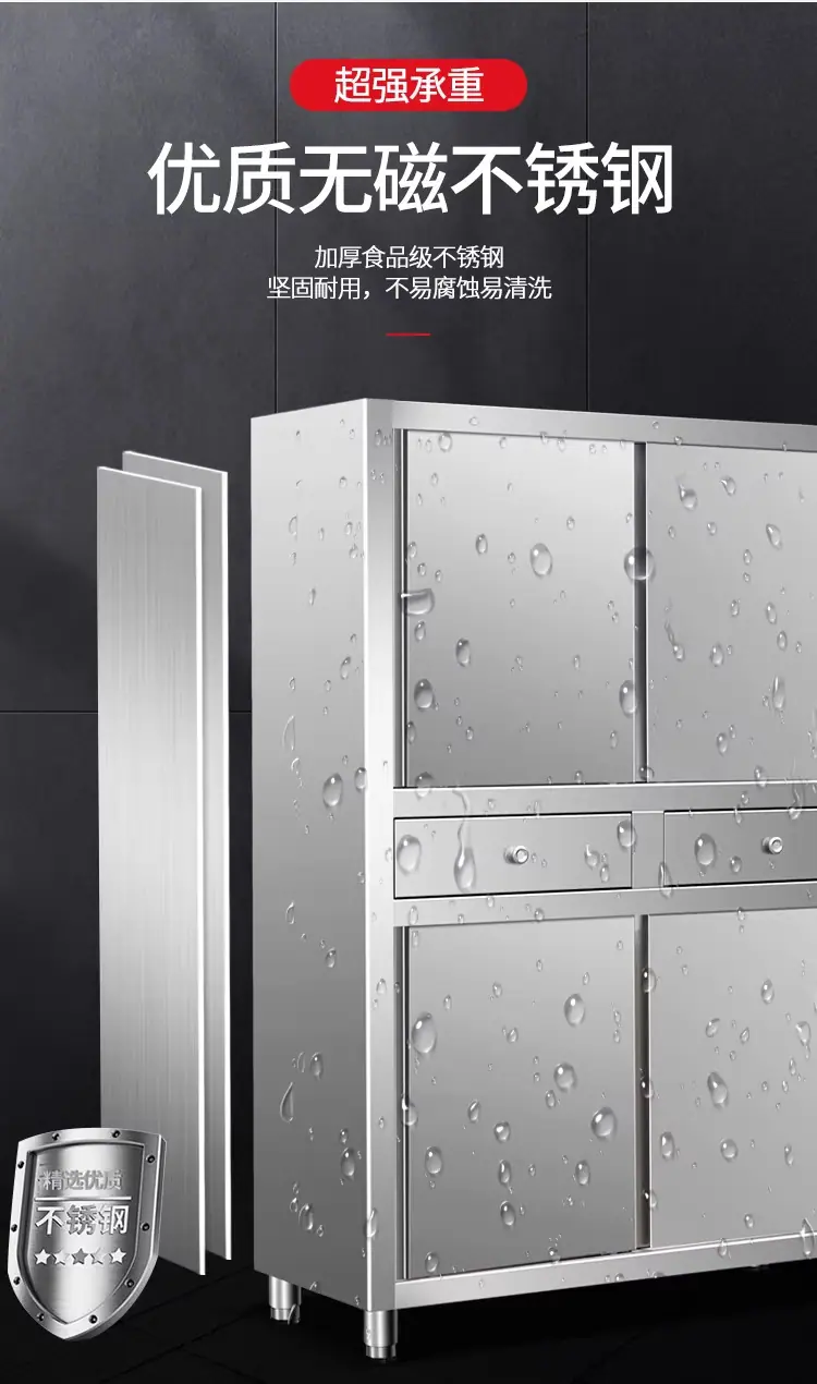 详情图_09_PC.jpg