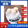 WeiHeng WeiHeng WH-B06 báscula electrónica de cocina báscula para alimentos para el hogar báscula para hornear 7KG/3KG báscula para joyería