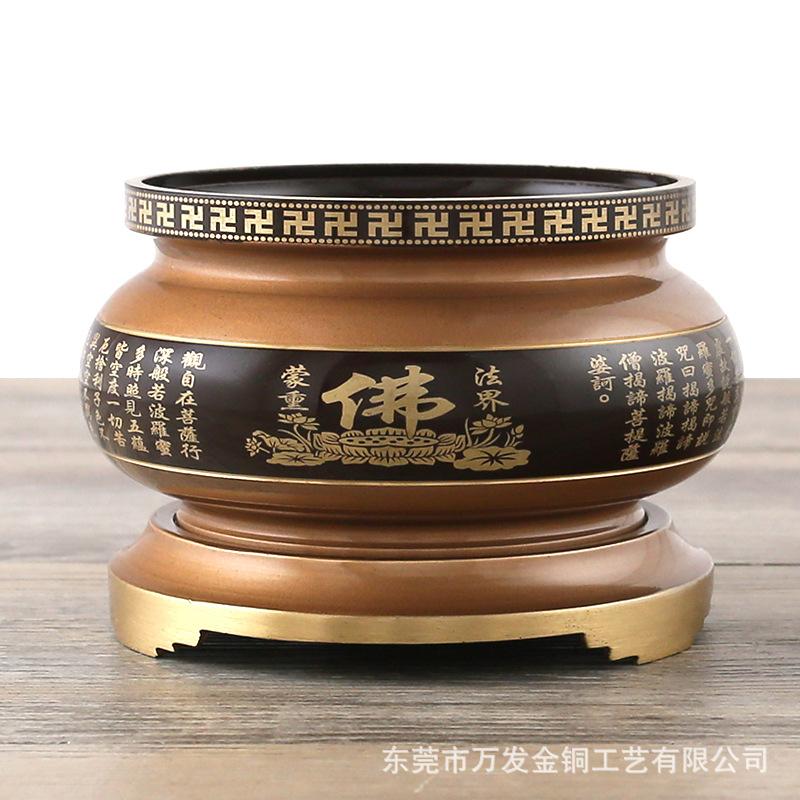 直边座心经炉2.jpg