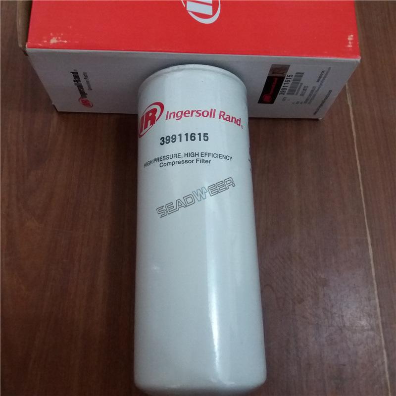 39911615英格索兰空压机油过滤器滤芯