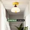 Luz de Teto para Corredor de Hall de Entrada Colorido Memphis Varanda Estilo Creme Simples Personalidade Criativa Luz de Varanda de Entrada Ferro