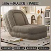 Sofá cama casinha de cachorro, sofá preguiçoso para quarto, tatame de varanda grande dobrável popular, cama de solteiro dobrável