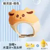 Gorro de Champú para Niños, Gorro de Champú para Bebés, Gorro de Champú con Protección para los Oídos, Productos para Bebés, Gorro de Ducha Impermeable