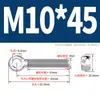 Aço Inoxidável 304 Giratório Parafuso Olho de Peixe Olho de Ovelha Parafuso Giratório Gb798 Parafuso Ajustável com Furo M5M6M8M10