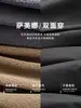 Ropa para Niños Michael Xie Chaqueta Gruesa Forrada de Polar para Niños 2025 Invierno Top Reversible de Polar para Niños Mayores