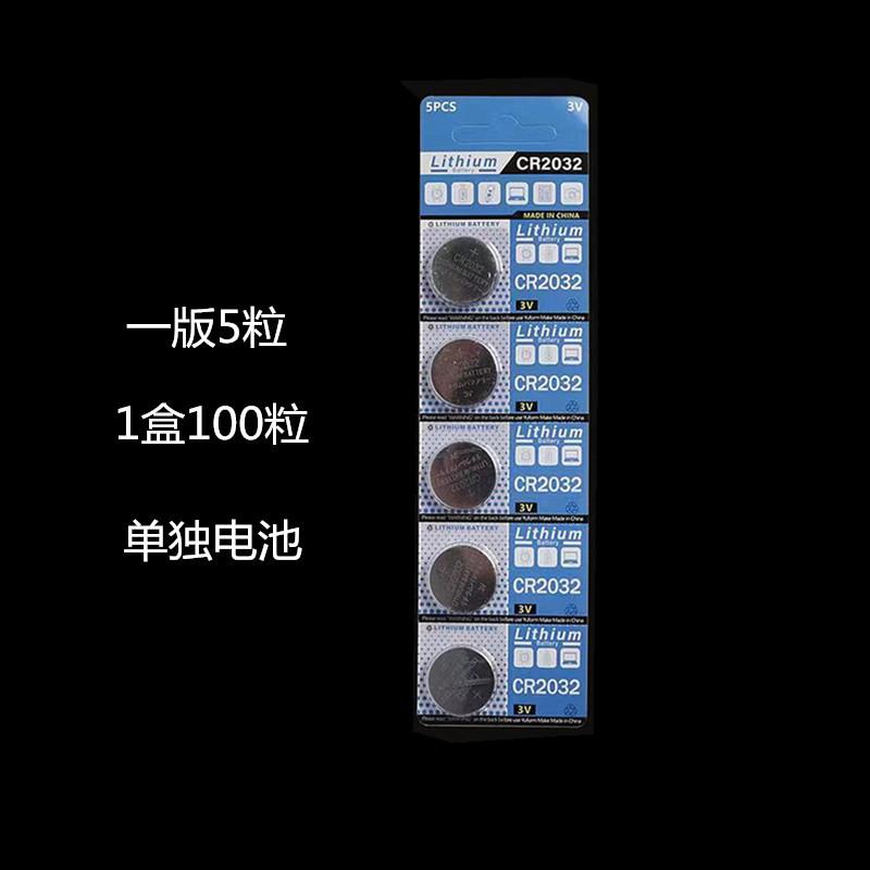 微信图片_20230821222639_副本_副本