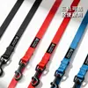 Pulsera de Correa Doble para Mascotas Multifuncional para Uso en Exteriores, Correa para Perros, Cadena para Perros Suministros al por Mayor, Productos Multifuncionales para Mascotas