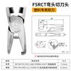 Tesoura Pneumática Automática FUMA de Taiwan para ângulo MS-20 manipulador quadrado tesoura pneumática tipo de instalação tesoura pneumática