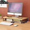 Suporte elevatório para computador de mesa, suporte elevatório para monitor de laptop, organizador de mesa para dormitório, suporte de base para tela de escritório