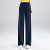 Calça de Acetato Roxa com Cintura Elástica, Perna Reta e Tecido Sedoso para Mulheres, Novo Estilo Primavera/Verão 2026, Estilo Preguiçoso, Calça de Perna Larga