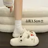 Um item essencial para meninas docesSapatos de dedo fechado estilo Mary Jane de renda vintage estilo coreano com estampa de maçã doce e urso branco EVA para mulheres no verão
