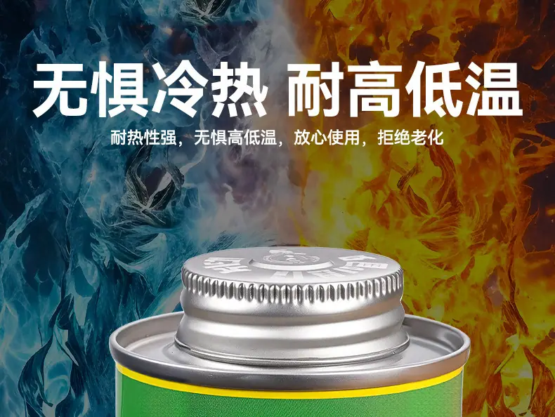 详情图片_30.jpg