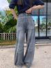 Jeans de Pierna Ancha Desestructurados Estilo Yuppie Suaves de Tencel GAGD para Mujer Estilo Americano Retro Sueltos Rectos