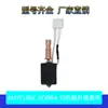 Impresión 3D Anycubic Kobra S1 Boquilla de Acero Templado Cerámica Mejorada Cabezal de Extrusión de Bambú Combo Hotend