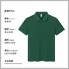 2026 Verão Camisa Polo 100% Algodão Uniforme de Grupo Roupa de Trabalho Empresa de Alto Padrão Personalização Empresarial Estampa de Logo Camisa Cultural Masculina e Feminina