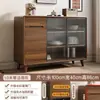 Aparador con Marco de Madera Maciza, Gabinete de Vino Minimalista Moderno para Sala de Estar, Gabinete de Té Integrado Montado en la Pared, Alacena de Cocina, Gabinete de Almacenamiento