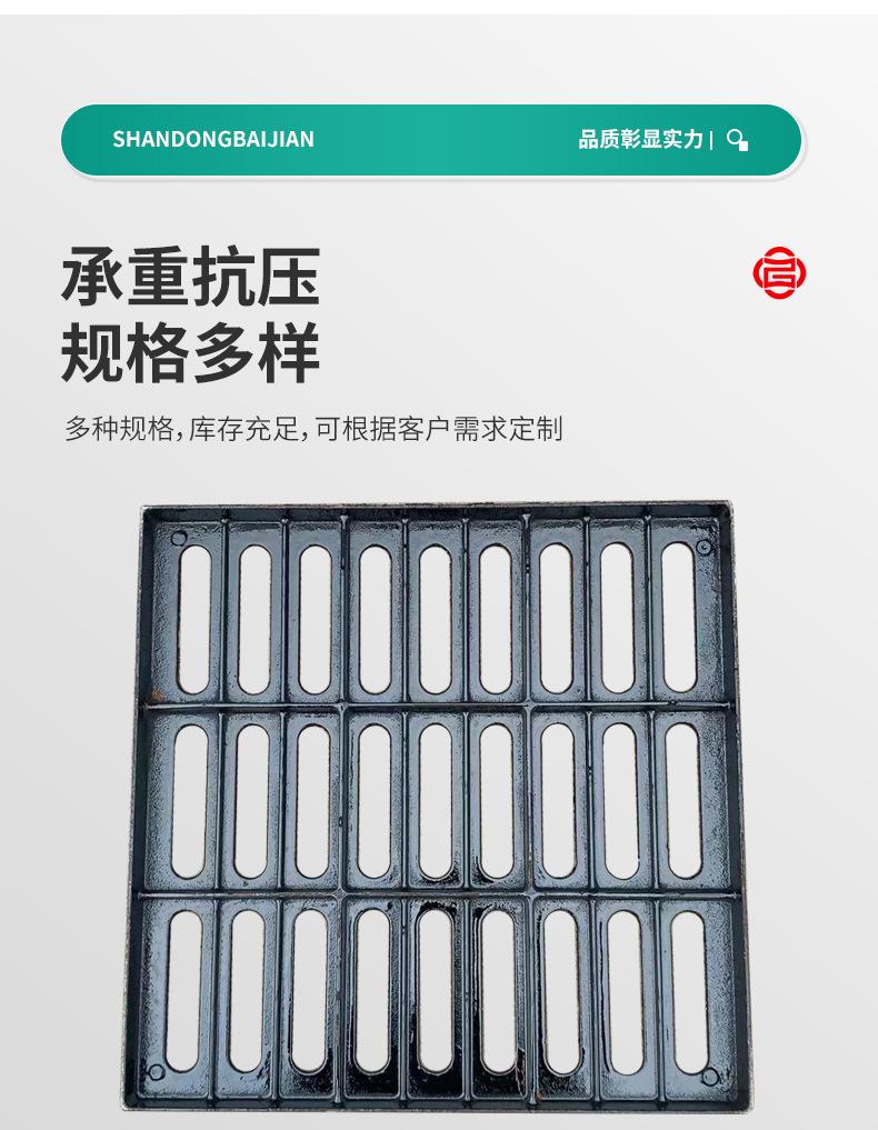 篦子_04.jpg