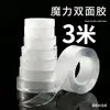 Cinta Nano Popular, Cinta Mágica Fuerte Transparente Sin Rastro Doble Cara, Cinta Doble Cara Acrílica, Cinta Doble Cara Sin Rastro