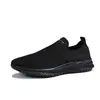 Zapatos Casuales de Moda Deportiva de Punto a Juego para Pareja, Zapatos para Caminar para Hombre sin Cordones, Zapatos Transpirables para Mujer