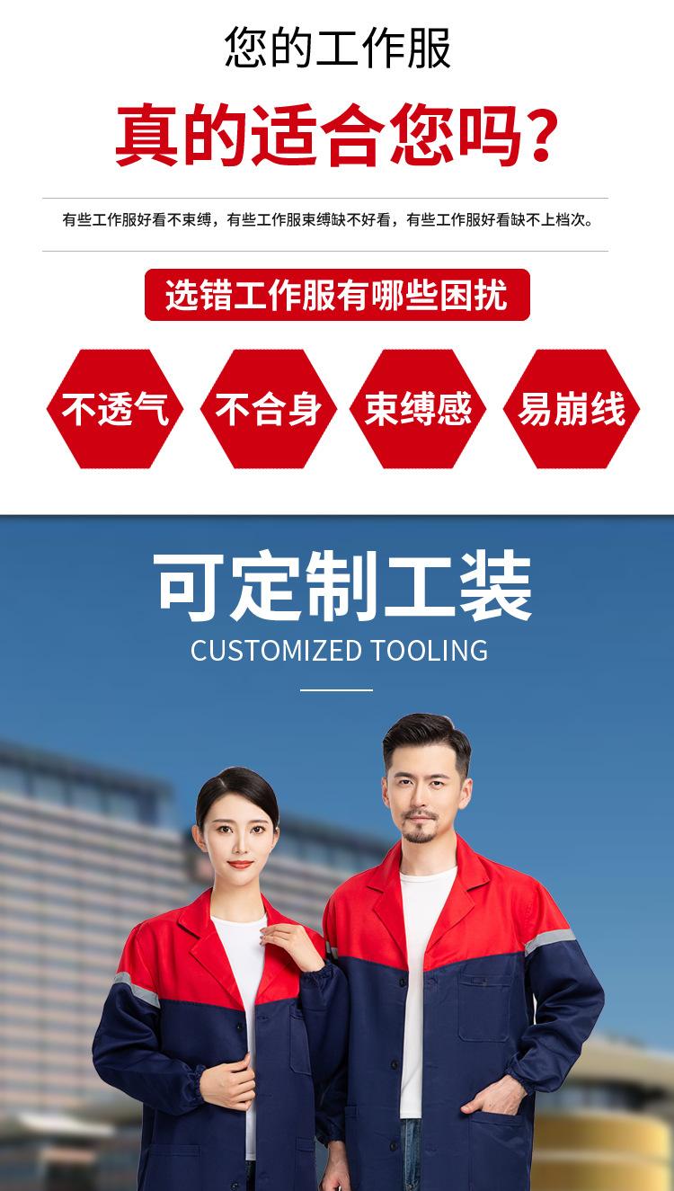 详情2_01.jpg