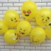 2.8g 12 polegadas smiley face balão decoração de férias cartoon expression balão atacado balão de expressão amarela atacado