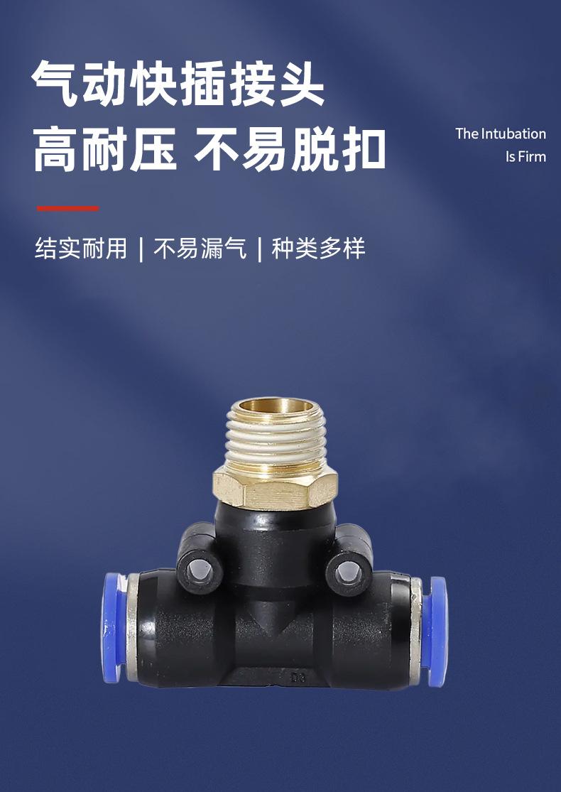 详情页_01.jpg