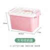 Caja de Almacenamiento de Plástico Transparente con Tapa para Comida de Juguete Maleta de Gran Capacidad Caja de Almacenamiento de Escritorio Caja de Maquillaje Versión Engrosada