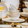 Tazón Hogar 2024 Nuevo Jingdezhen Vajilla de Cerámica de Lujo Ligero Juego de Platos y Platos Juego de Platos y Platos para el Hogar