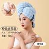 Gorro de Secado para el Cabello de Doble Capa Grueso de Terciopelo Coral, Lindo Adulto, Niños y Estudiante Toalla para la Cabeza, Super Absorbente y de Secado Rápido al por Mayor