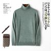 Novo Outono e Inverno Montanha Cashmere Camisola Alta Lapela Cashmere Sweater Casual Pullover Malha Base Cardigan Homens