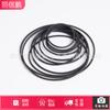 Correia Quadrada de 0,7mm de Espessura para Gravador de Fita, Walkman, Repetidor, Correia de Transmissão, Correia de Transmissão Resistente ao Desgaste