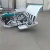 Transplantador de Arroz, Máquina Totalmente Automática a Gasolina-Elétrica para Plantio de Mudas e Viveiro, Máquina de Plantio de Arroz para Início e Final de Safra para Exportação