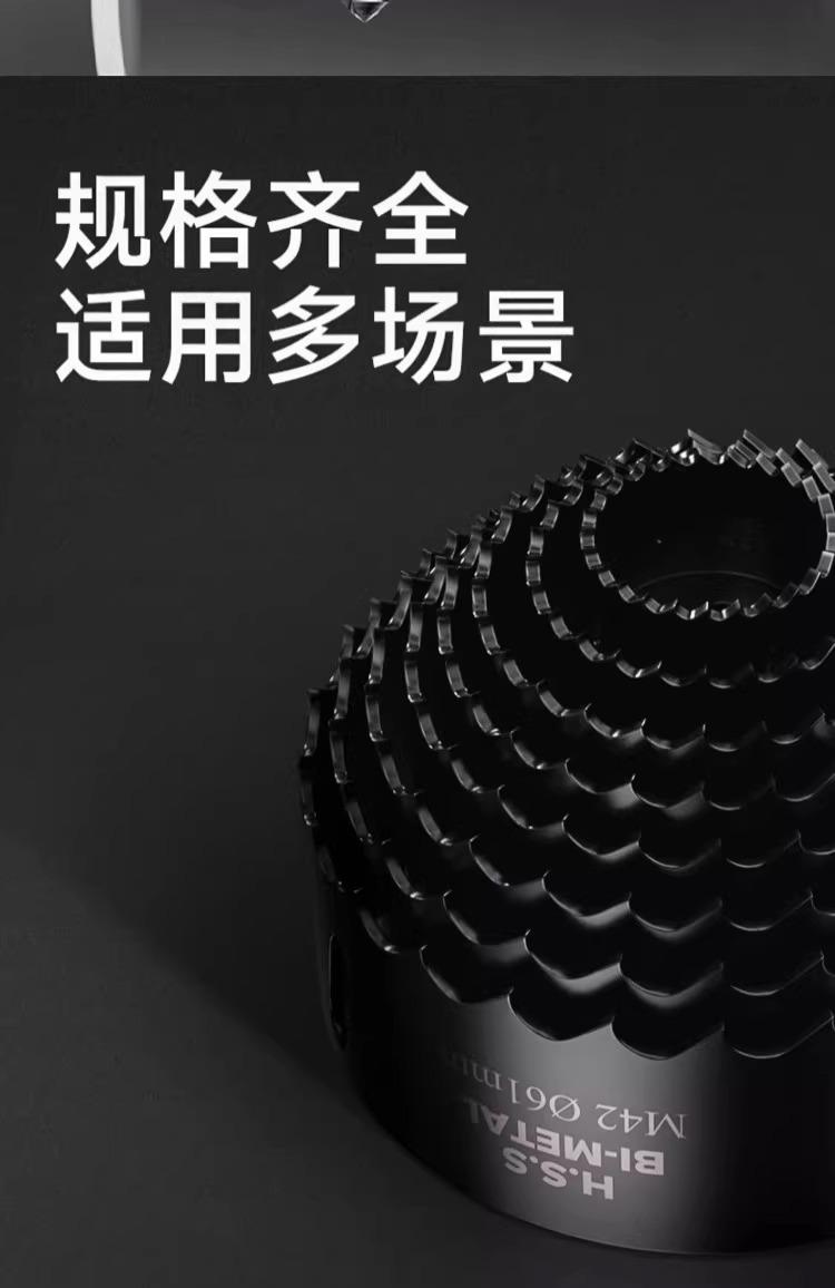 详情图片_10.jpg