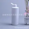 Botella blanca con tapa abatible 400ml tapa transparente de mariposa botella de hombro plano botella dispensadora de gel antibacterial botella de gel de ducha botella de líquido para lavar platos