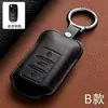 Adecuado para carcasa de llave Volkswagen Tayron, Passat ID4, Golf 8, Lingdu L, Lavida, Tiguan L, Bora, Sagitar, Magotan